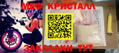 марки nbome Ливны