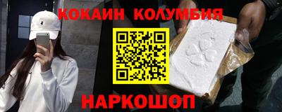 амф Мариинск