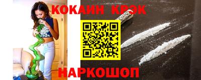 трава Малгобек