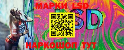меф VHQ Ликино-Дулёво