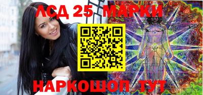 синтетический гашиш Малоярославец