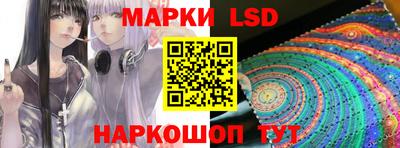 синтетический гашиш Малоярославец