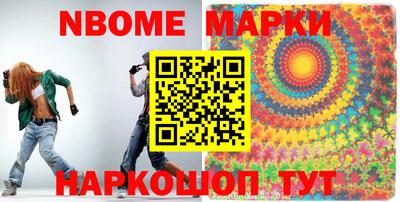 мефедрон VHQ Лесосибирск