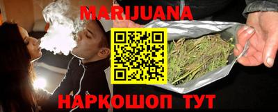 амф Мариинск