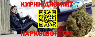 трава Малгобек