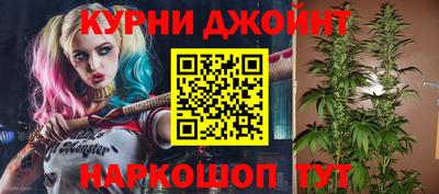амф Мариинск