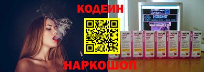 мефедрон VHQ Лесосибирск