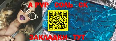 мефедрон VHQ Лесосибирск