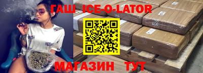 меф VHQ Ликино-Дулёво