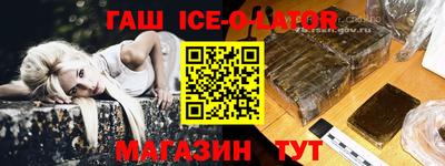 амф Мариинск