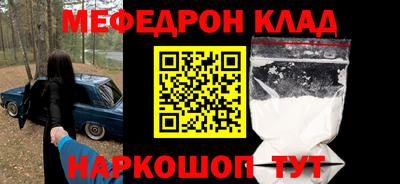 синтетический гашиш Малоярославец