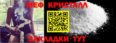 марки nbome Ливны