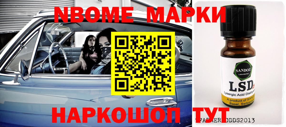 ЛСД экстази  Вход с VPN  Урай  omg как зайти  Лсд 25 экстази ecstasy  Лсд 25 экстази кислота 