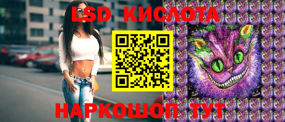Марки NBOMe 1,8мг  Марки NBOMe 1,8мг  Марки NBOMe  Вход с VPN  Урай 